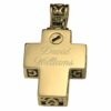 Filigree cross memorial cremation pendant, gold plated, 3121m rear, engraved