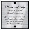 Engraved acrylic memorial urn plate, silver finish, square shape, script font