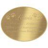 Engraved acrylic memorial urn plate, brass finish, oval shape, gold text, script font