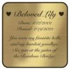 Engraved acrylic memorial urn plate, brass finish, square shape, rounded corners, script font